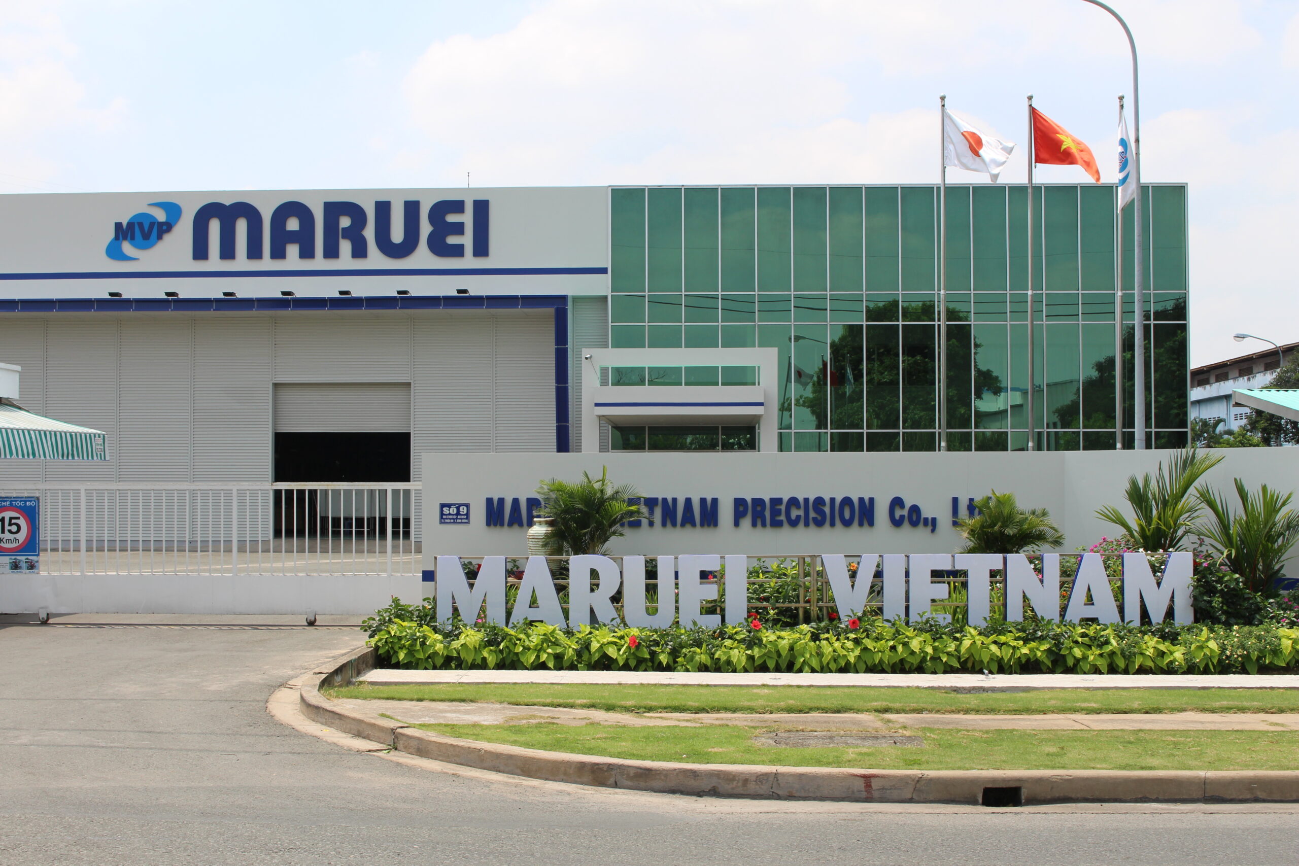 Maruei VN Front view scaled Maruei VN Front view scaled